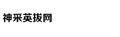 从轻处罚，法院为何仍对“乐清失